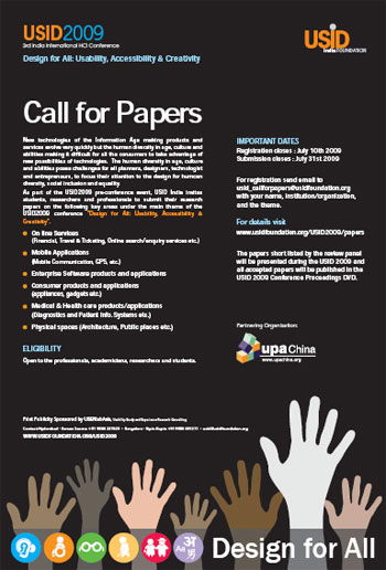USID Call for Papers